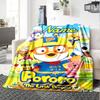 Custom Name Pororo Friends Flannel Blanket for Super Soft Cute Comfort Blanket for Travel Bedding Couch Sofa Blanket