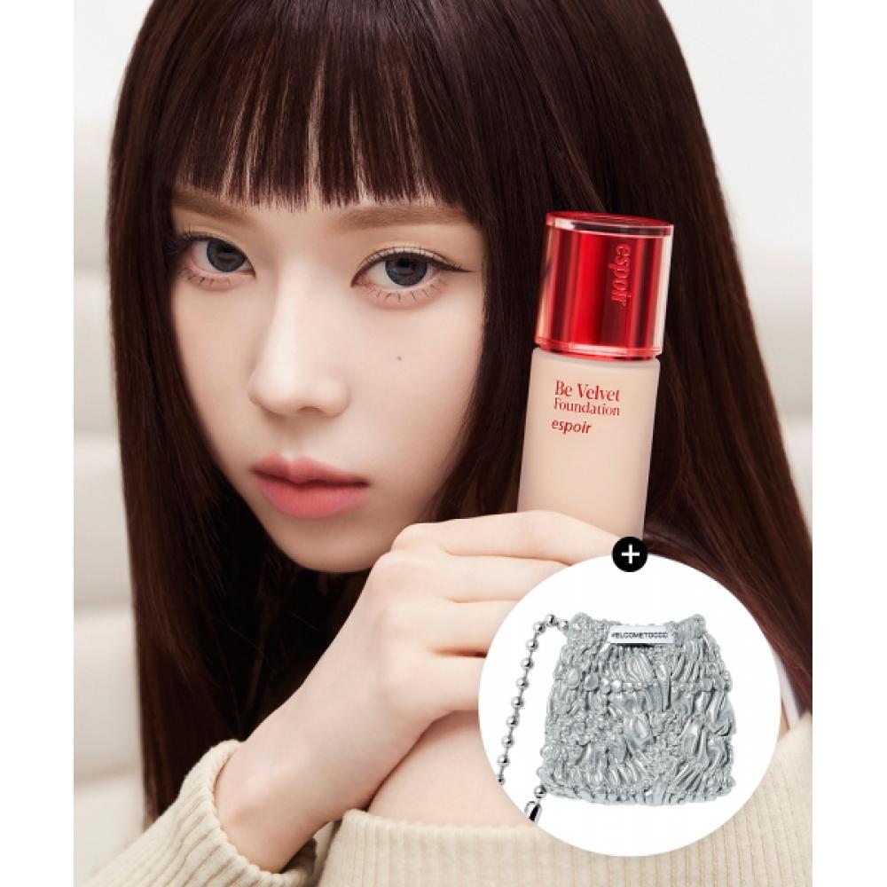 Espoir New Non Velvet Foundation Ad Spf22 Pa++ 25N neutral tan