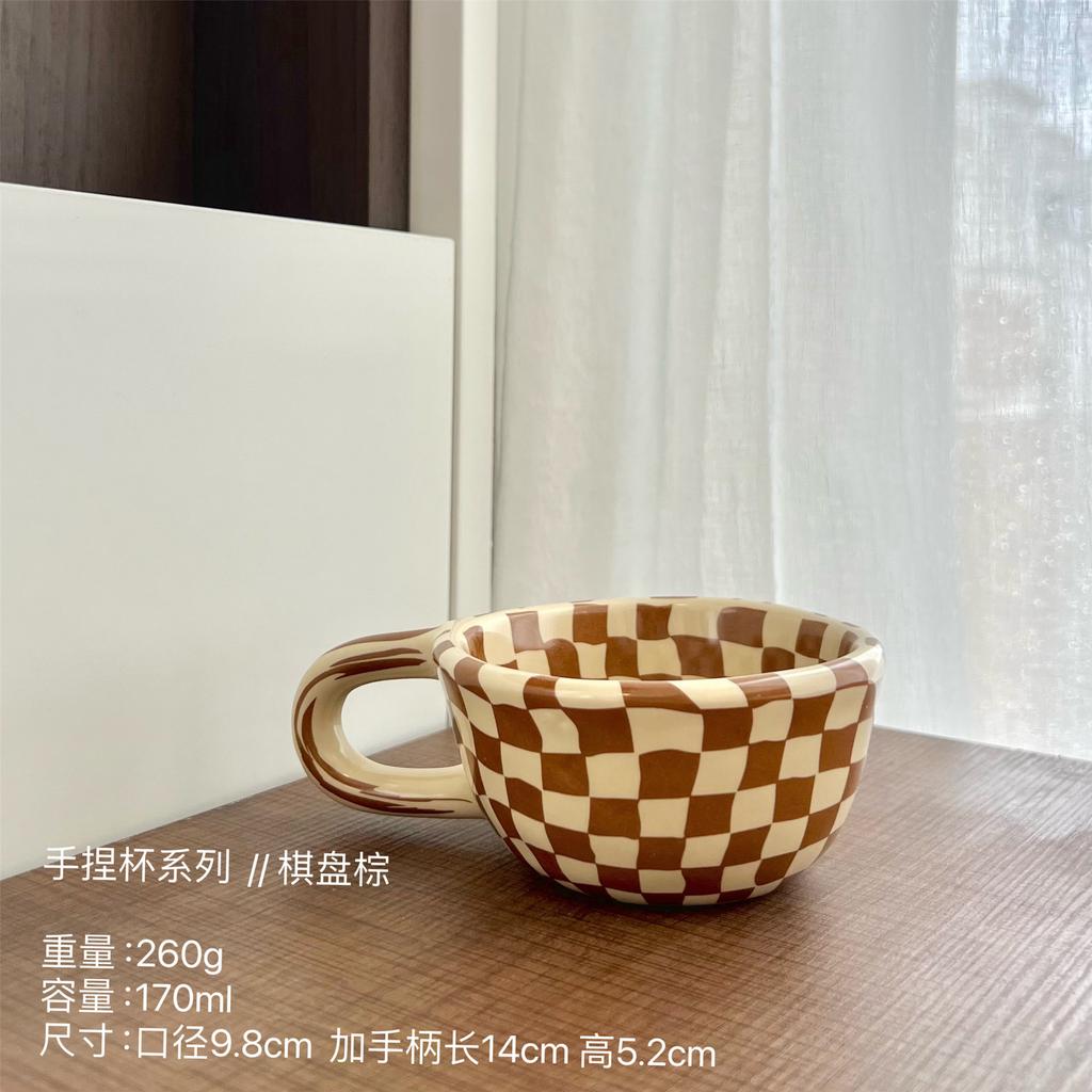 Shann Retro Checkerboard Coffee Cup Wind Niche Couple Household Mug Household Ceramic Water Cup