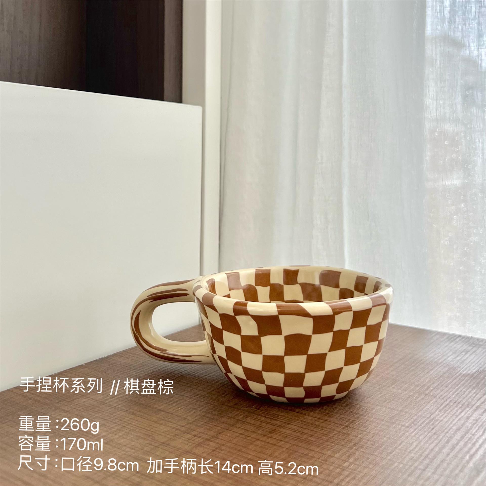 Shann Ретро Шахматная Кофейная Чашка Ветер Ниша Пара Бытовая Кружка Бытовая Керамическая Чашка для Воды 170ml