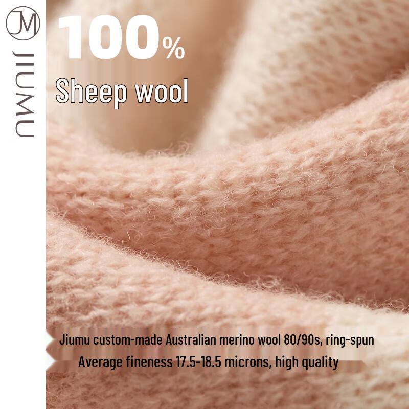 JIUMU D Pure Wool Warm Scarf