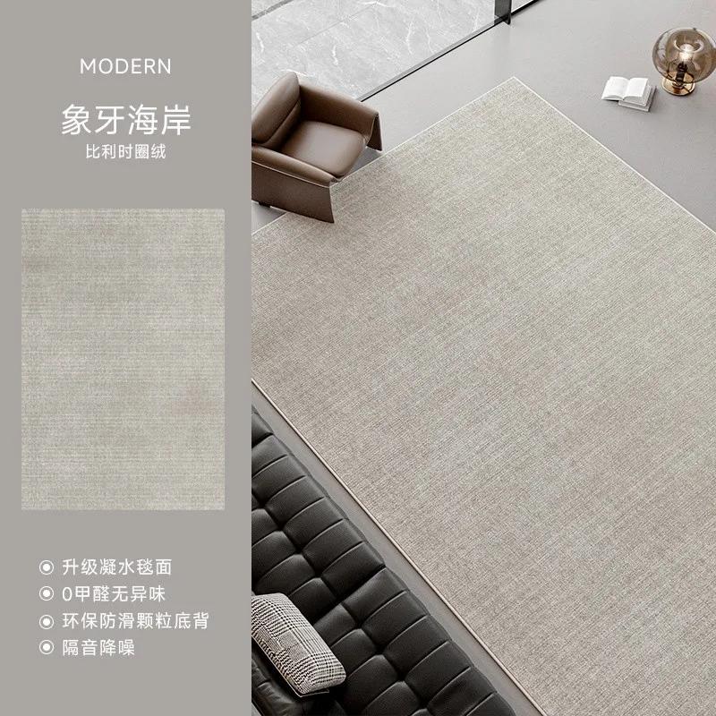 Solid living room carpet cotton linen waterproof dirt resistant easy to clean high end loop velvet printed rug for home decor