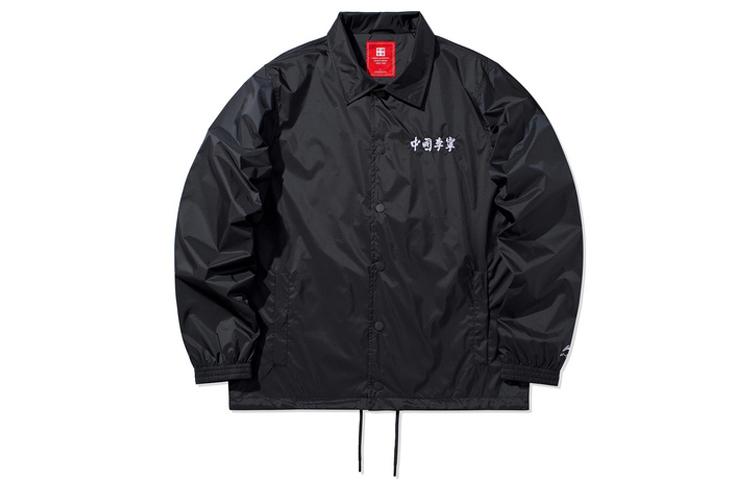 Li Ning Jackets Men's Black Stand Collar Moderate Other AFDQ249-1