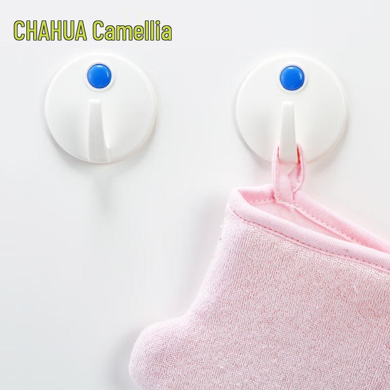 Chahua Cartoon Adhesive Wall Hooks