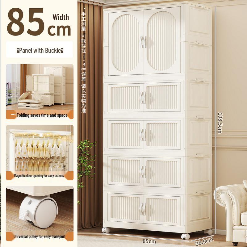 Foldable Plastic Wardrobe & Organizer for Baby and Children's Clothes
