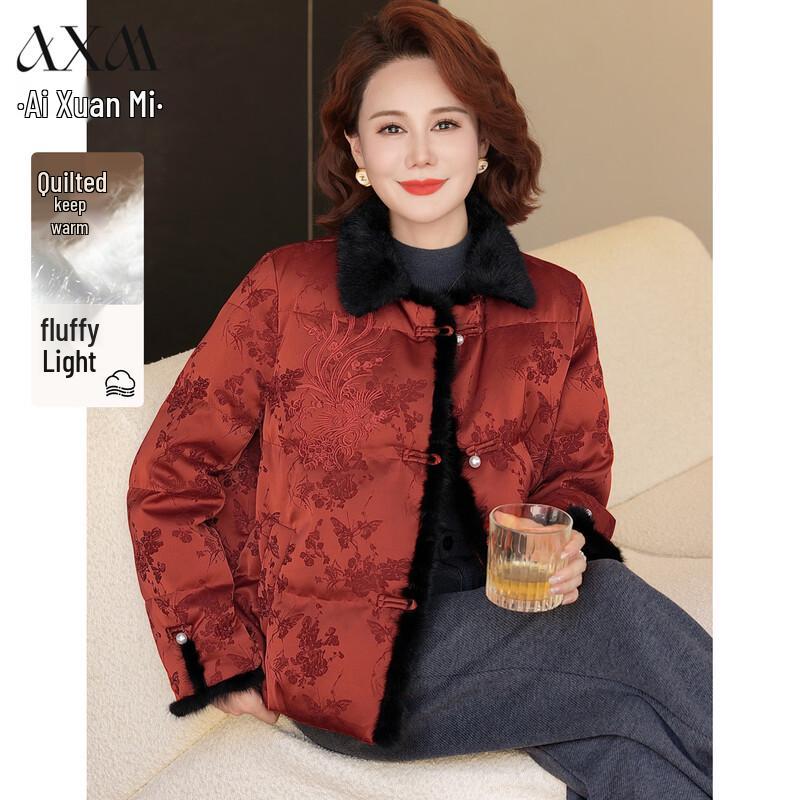 

AIXUANMI New Chinese Style Winter Padded Jacket for Mid-Aged Women 3XL