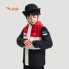 Anta Kids' Boys Softshell Fleece Jacket