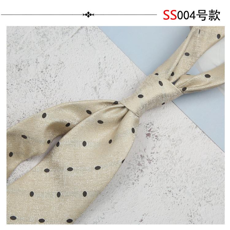 8Cm Tie Men'S Formal Wear Business Work British Professional Wear Hand Hit Work Tooling Vintage Wedding