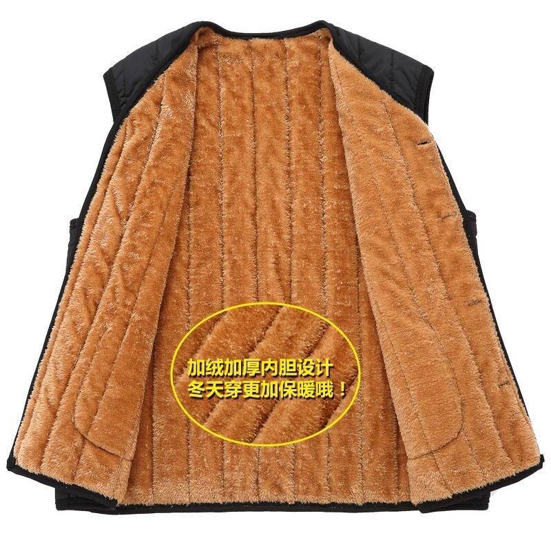 Middle Aged Men Fleece Lined Casual Winter Vest