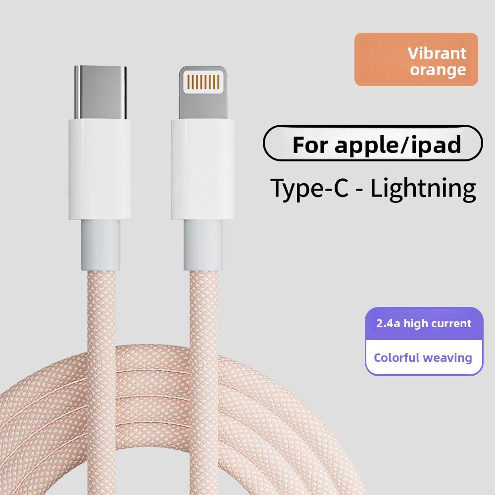 Compatible with Apple PD Fast Charging Braided Data Cable, Dual-ended Type-C 66W Mobile Phone Charging Cable