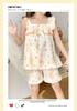 Women's Cloud Cotton Camisole Pajamas with Built-in Bra - Summer Sweet Style, Two-Piece Shorts Set, Wear Indoors or Out.