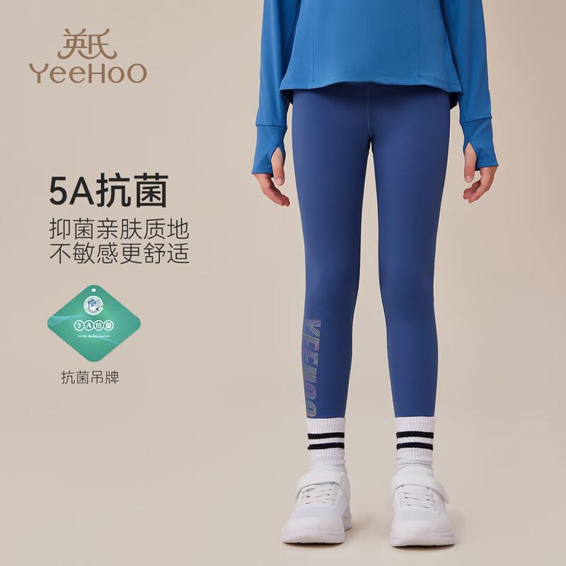 YEEHOO Girls  Quick-Dry Sports Leggings 150