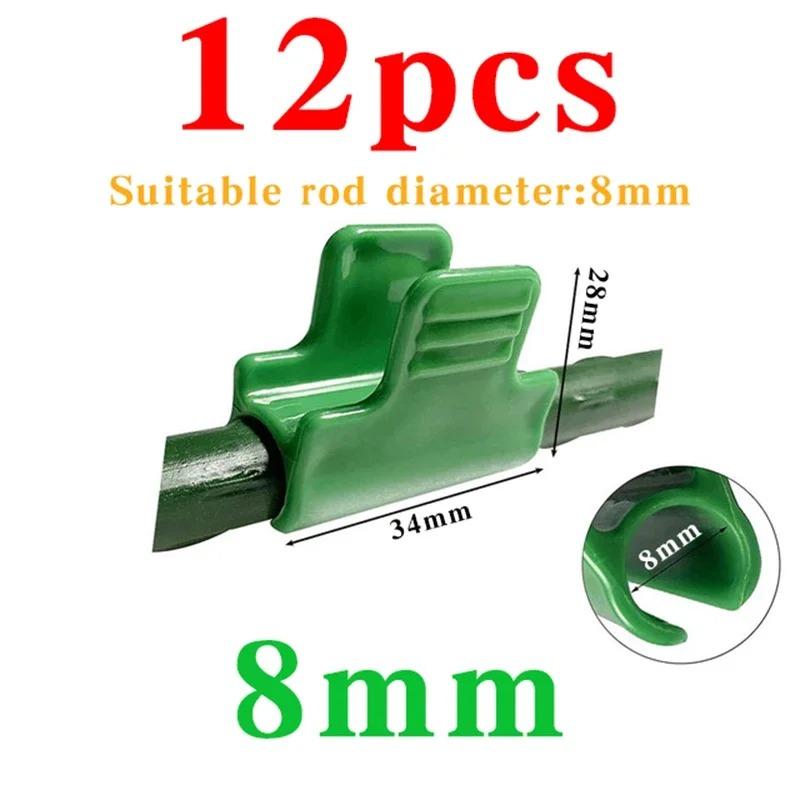 12Pcs Greenhouse Film Clips, Garden Tarpaulin Netting, Tunnel Ring Tube Clips, Greenhouse Row Mulch Shade Frame, Support Planting Tools