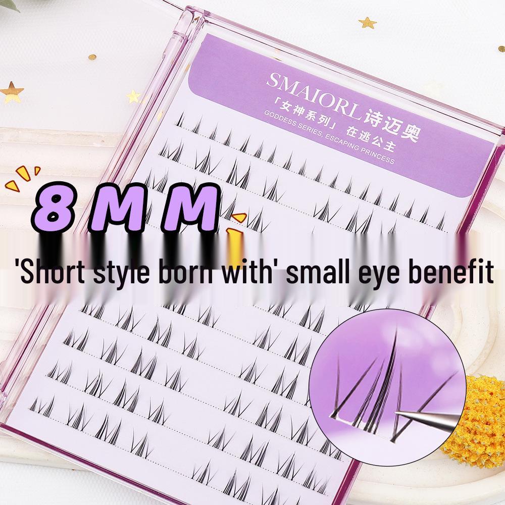

SMAIORL Shimaiao Natural Short Self-Adhesive False Eyelashes with Transparent Stem
