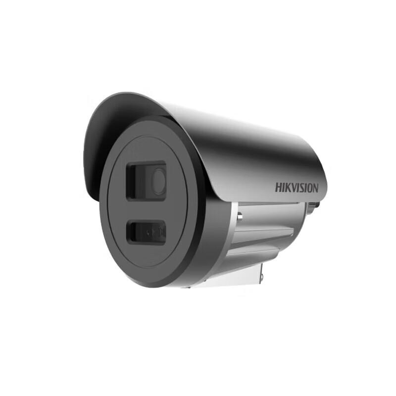 

Hikvision 2MP Explosion-Proof Surveillance Camera CN plug (adapter included)
