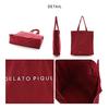 gelato pique Hobby Tote Bag Free (YE-Yellow, Size)
