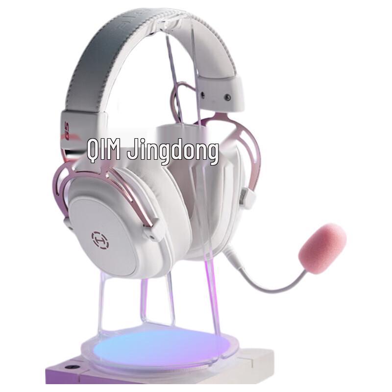

Edifier HECATE G5 Wireless Gaming Headset