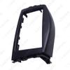 DVD Navigation and Audio Frame Bracket for 2006-2012 Toyota RAV4