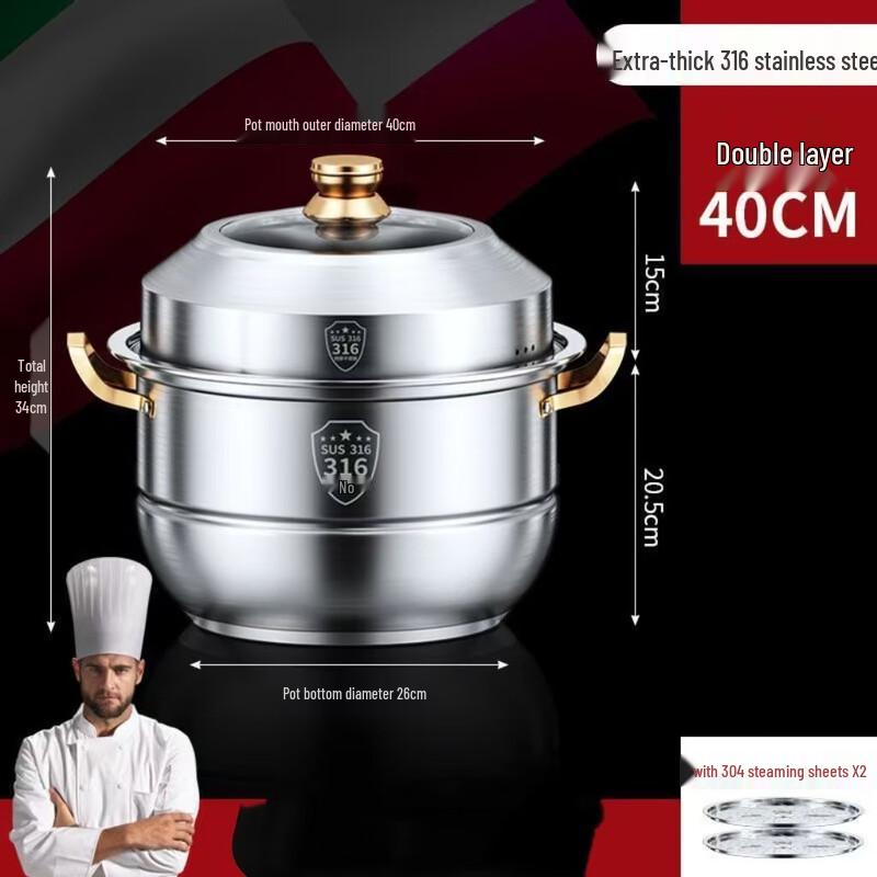 Lilang 316 Stainless Steel Steamer Pot