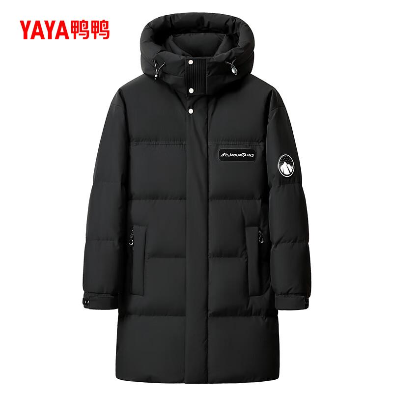 Unisex Mid-Length Duck Down Winter Jacket