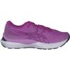 ASICS 24 Running Shoes GEL-CUMULUS Women's