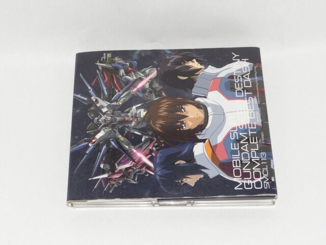 

[CD] Mobil Suit GUNDAM SEED DESTINY Complete Best Dash Hitomi Takahashi SMCL-113