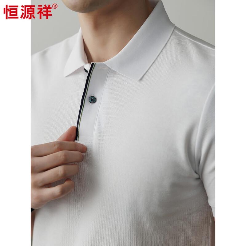 Hengyuanxiang Men's 100% Cotton Polo Shirt