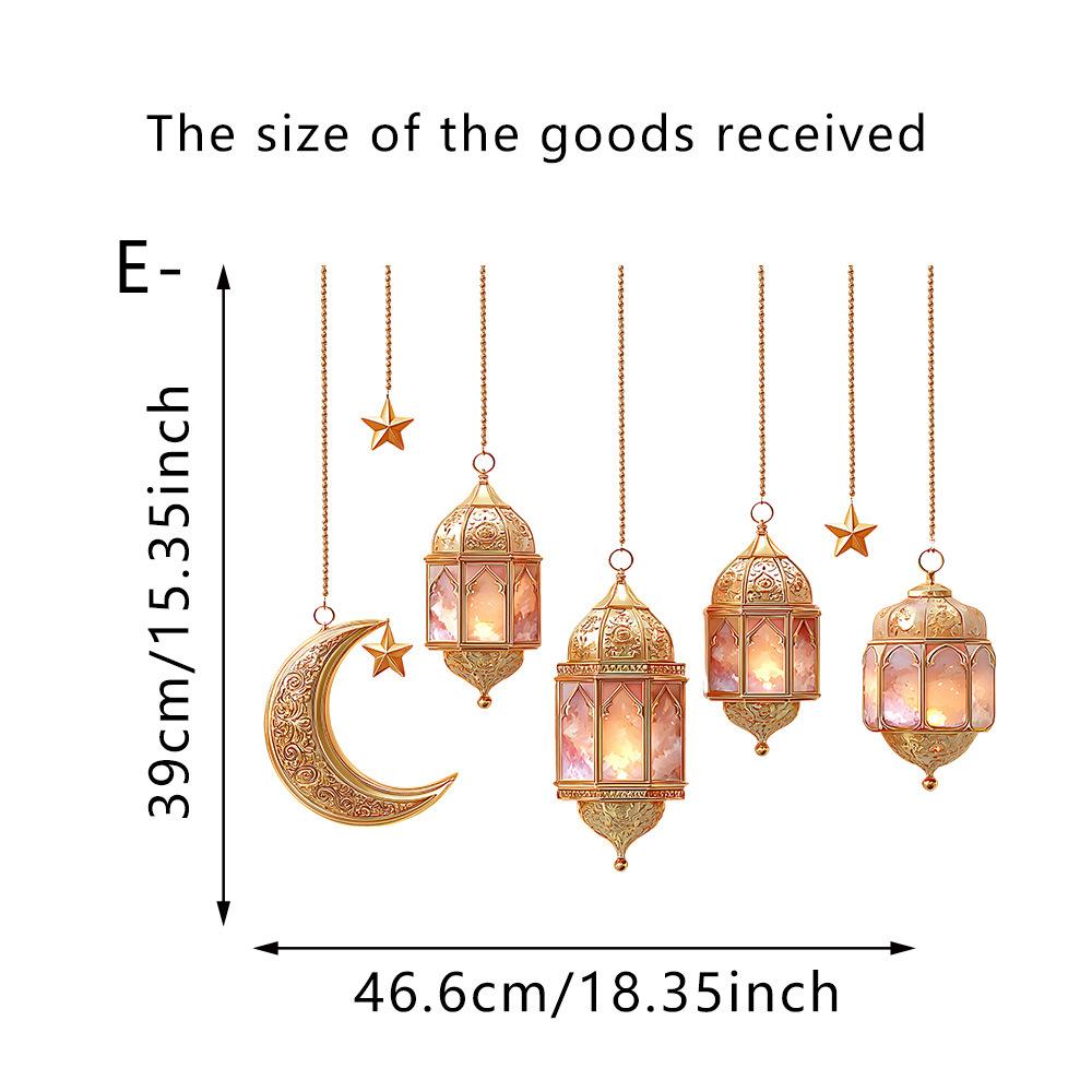 

2026 Eid Al-Fitr Wall Decals Moonlight and Star Lights Ramadan Kareem Cards Muslim and Islamic Window Decals Eid Decorations As Picture