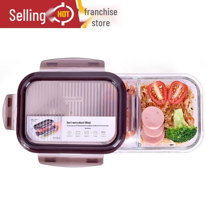 LOCK&LOCK Divided Glass Bento Lunch Box