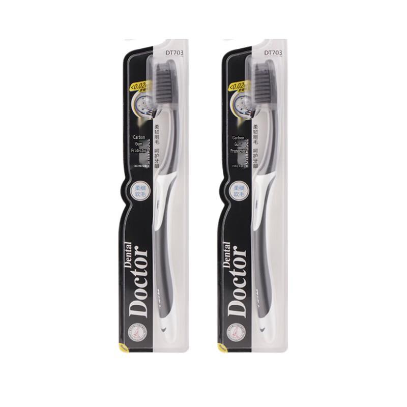 Dr. Dental Carbon Silk Gum Protection Toothbrush 2-Pack