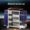 Multifunctional Hotel Housekeeping Service Cart