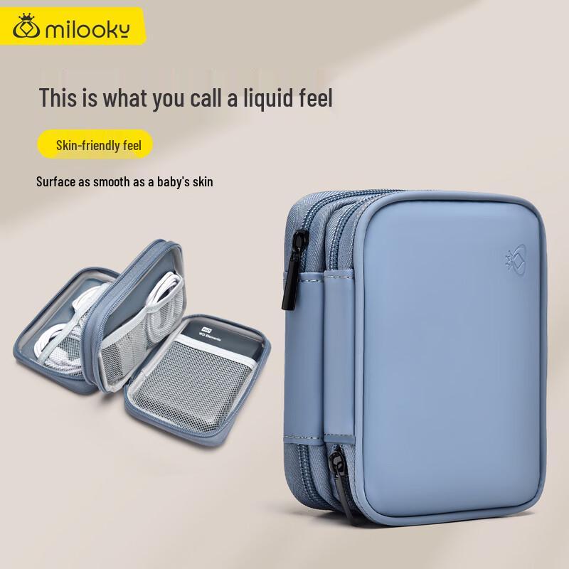 

Сумка для хранения 2,5-дюймового мобильного жесткого диска и внешнего аккумулятора Stores 2.5 HDD/10000mAh Power Bank