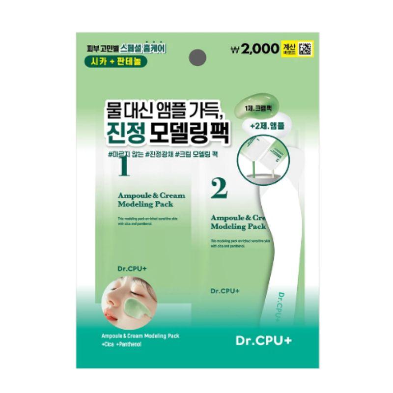 Dr. CPU Soothing Glow Cream Modeling Mask 60g + 6g – Calming Hydration & Radiance Rubber Mask Treatment