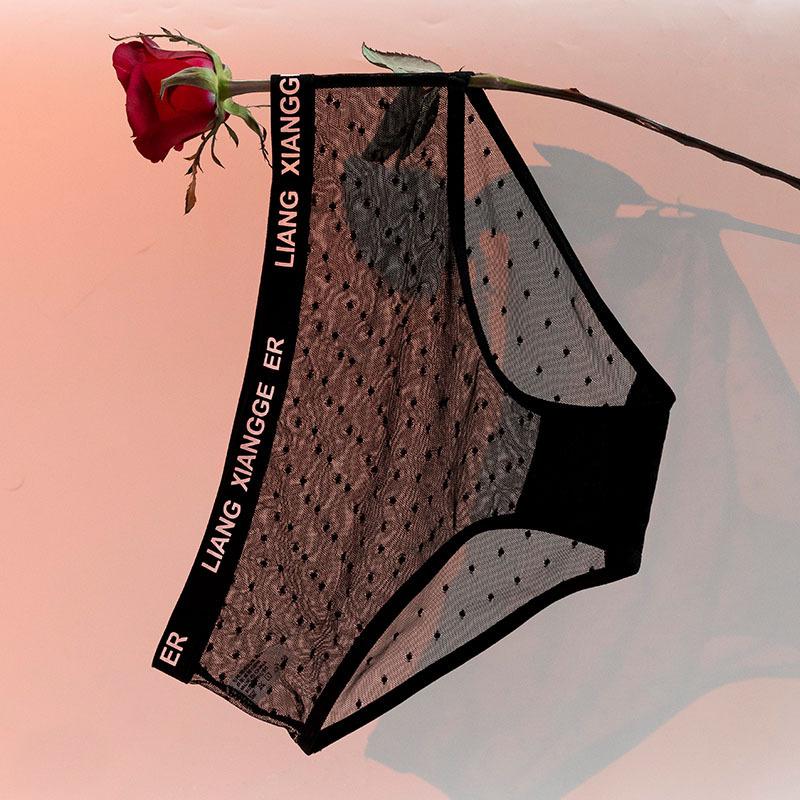 Women's Summer Fashion Polka Dot Lettered Netted Sheer Lace Midriff Top with Triangle Panties