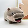 Adorable Moo Deng Hippo Plush Toy Soft Grey Short Plush Doll For Kids 42x24cm