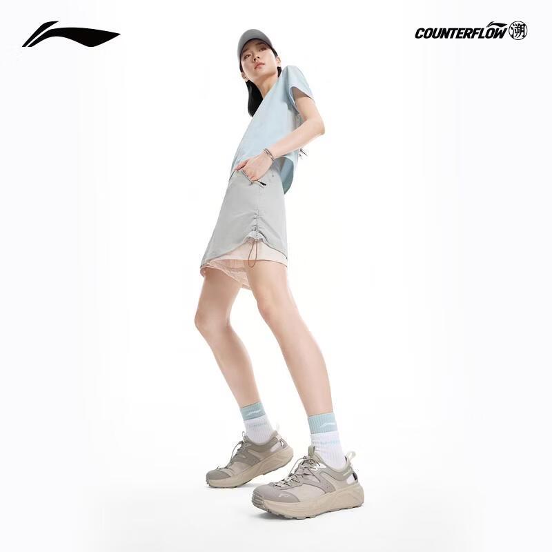 Li-Ning Women's Outdoor Wading Shoes AGHW003