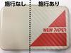 3D Carbon Fiber Clear Sheet 152cm x 30cm Car Wrapping Transparent Sheet,