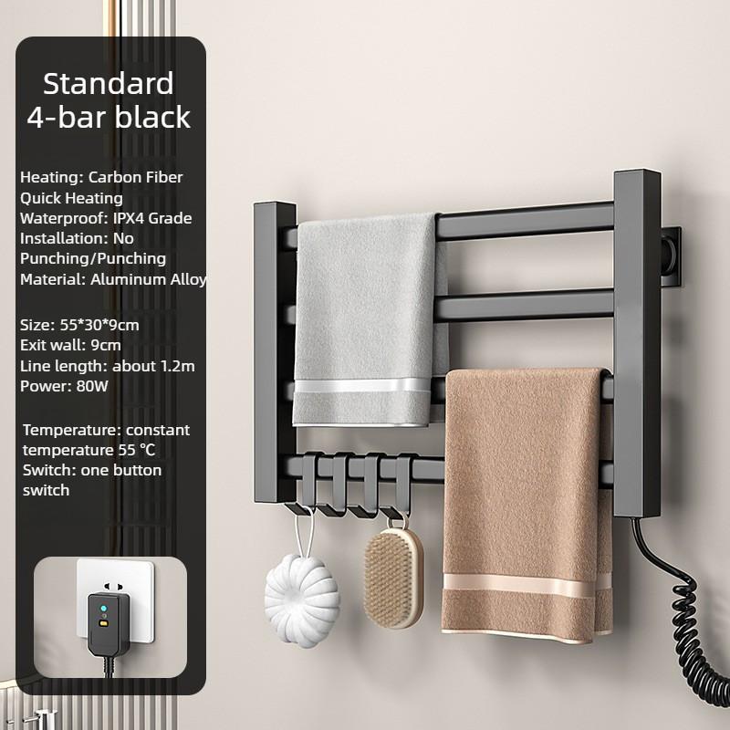 90° Intelligent Heating Drying Rack Bathroom Aluminum Alloy Towel Storage Rack Foldable Electric Towel Rack