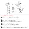 Musical Air Horn Red for 12V Cars 6-Bar (Godfather)