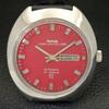 MONTRE INDIENNE AUTOMATIQUE HMT KANCHAN DELUXE 6501 POUR HOMMES À CADRAN ROUGE D'OCCASION a432206-2 R110-a432206