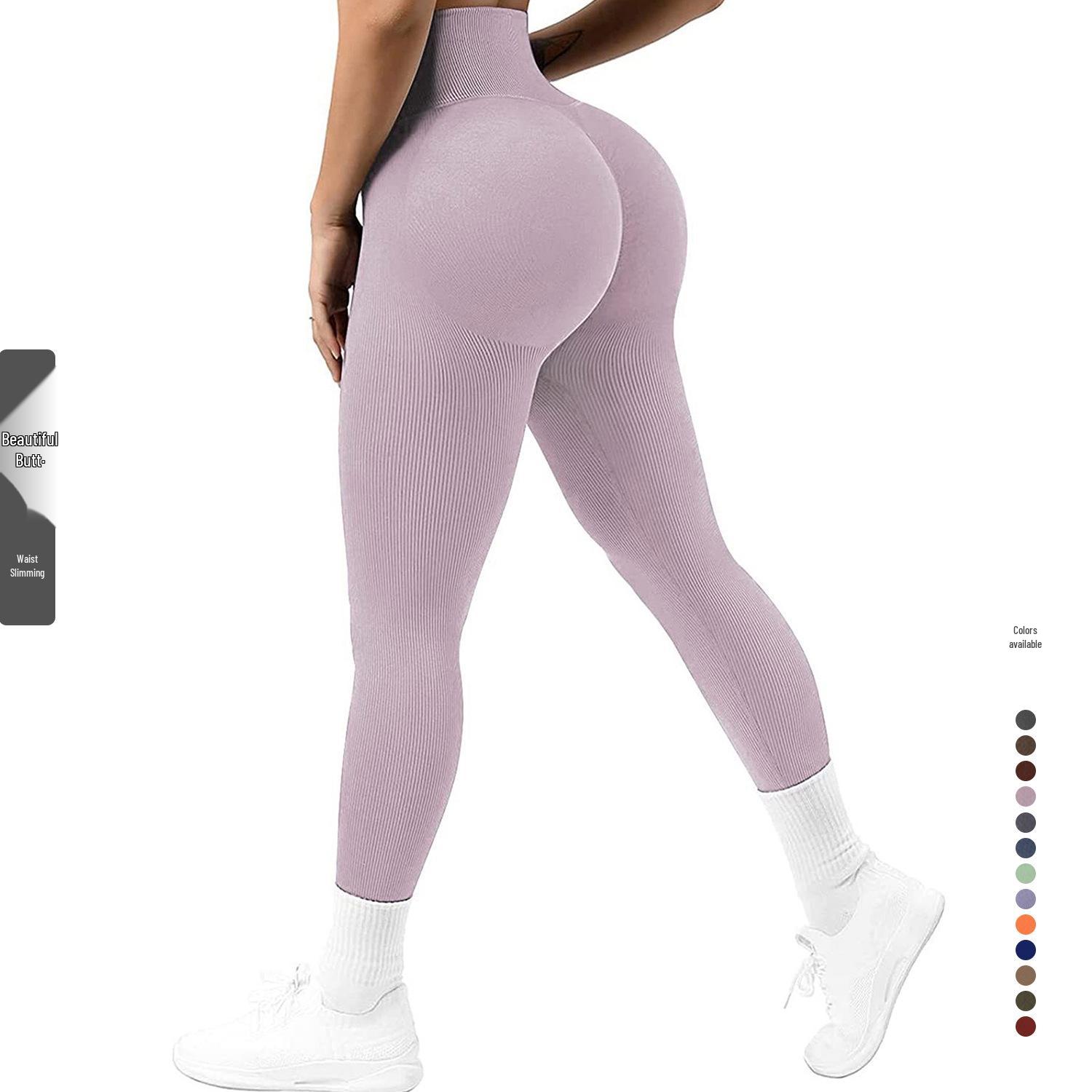 

Безшовні йога-штани в рубчик з високою посадкою та ефектом «персика» S