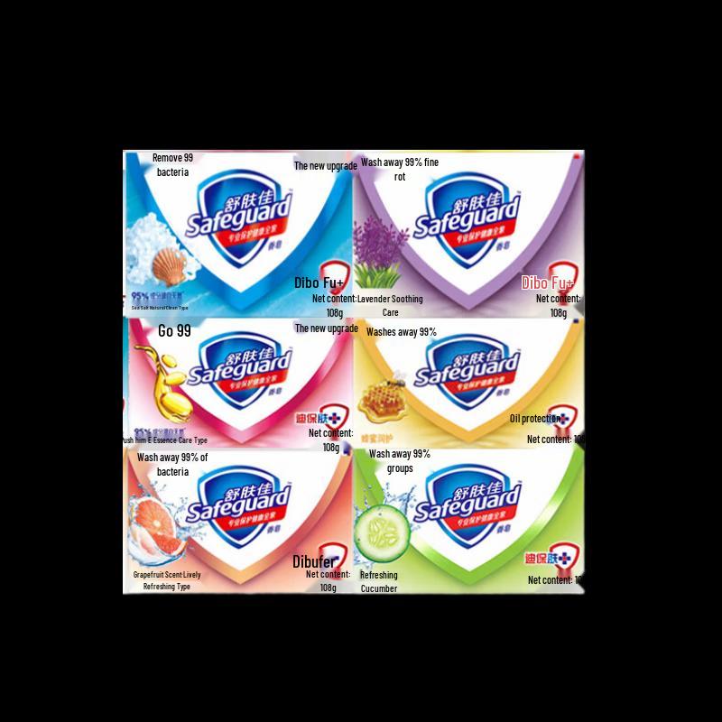 Safeguard Aloe Vera Bar Soap