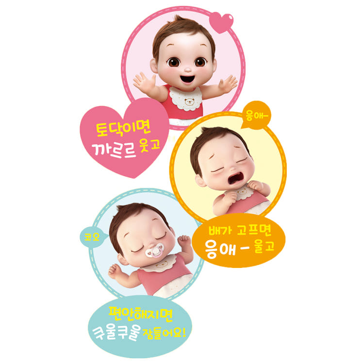 [mimi world] Mimiworld My Little Sibling Ttolang-i Doll