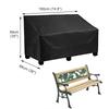 1pcs Outdoor Bench Cover -  Garden Loveseat Protector, Dust-Proof & UV Resistant, Patio Furniture Covers
