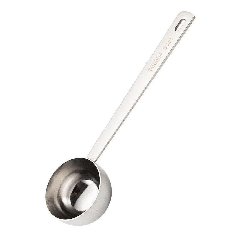Chixing Stainless Steel Measuring Spoon