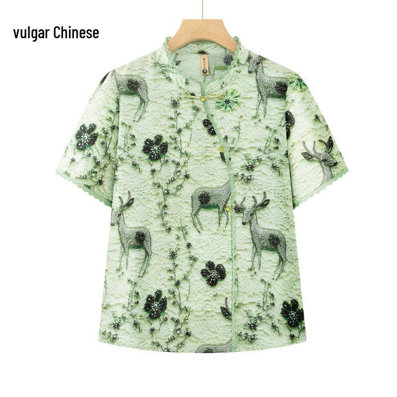 Women s Plus Size Summer Ruffle Collar Blouse 4XL