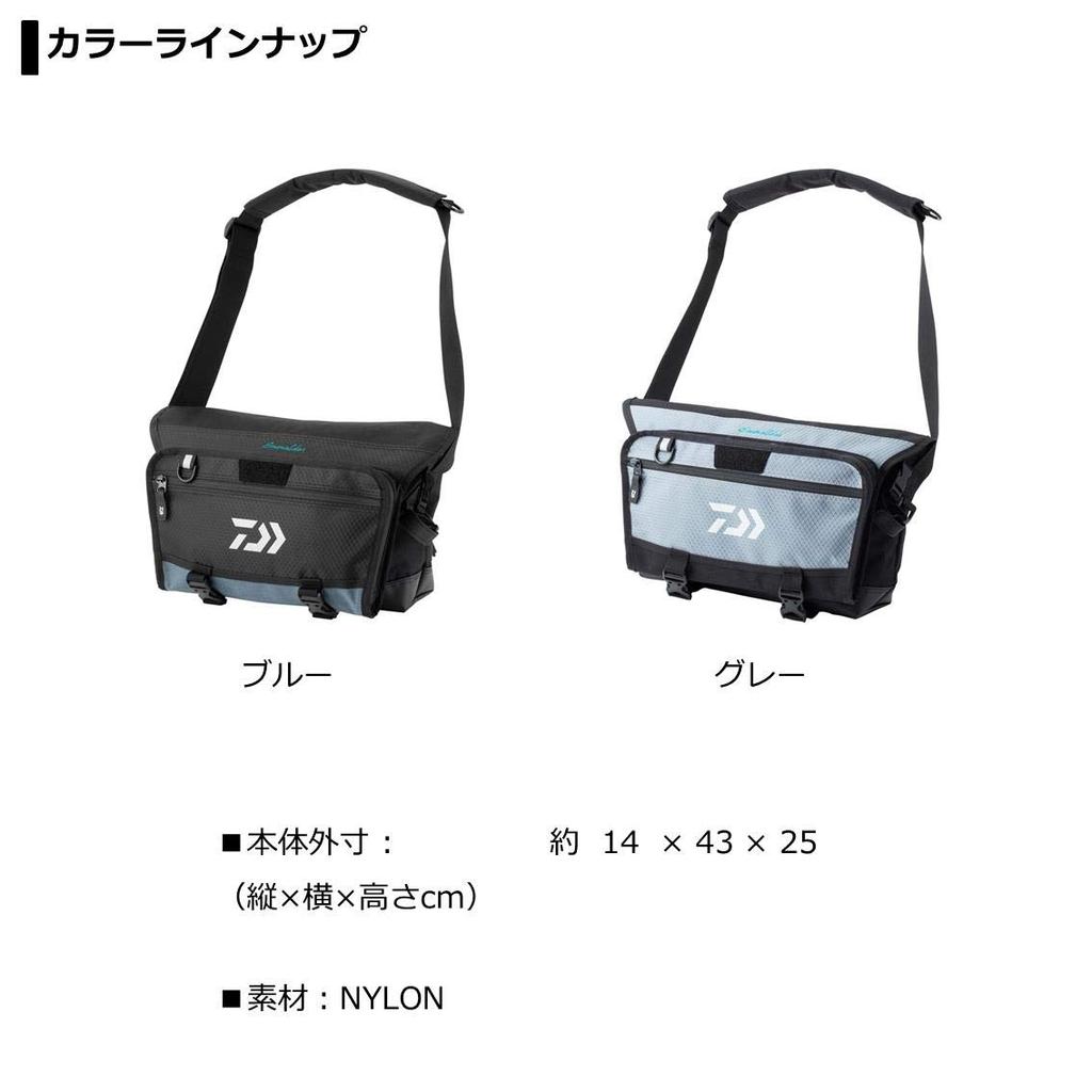 Daiwa Emeraldas Tactical Shoulder Bag 14 x 43 x 4550133129063 (B) Gray, Approx. 25cm,