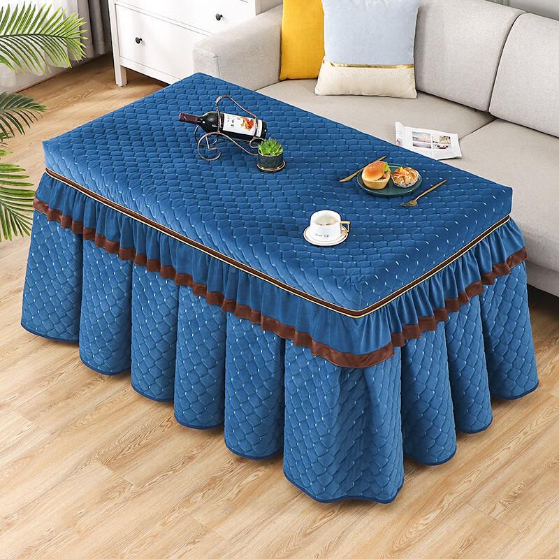ZISIZ Electric Heater and Tea Table Cover 80x140xH60cm