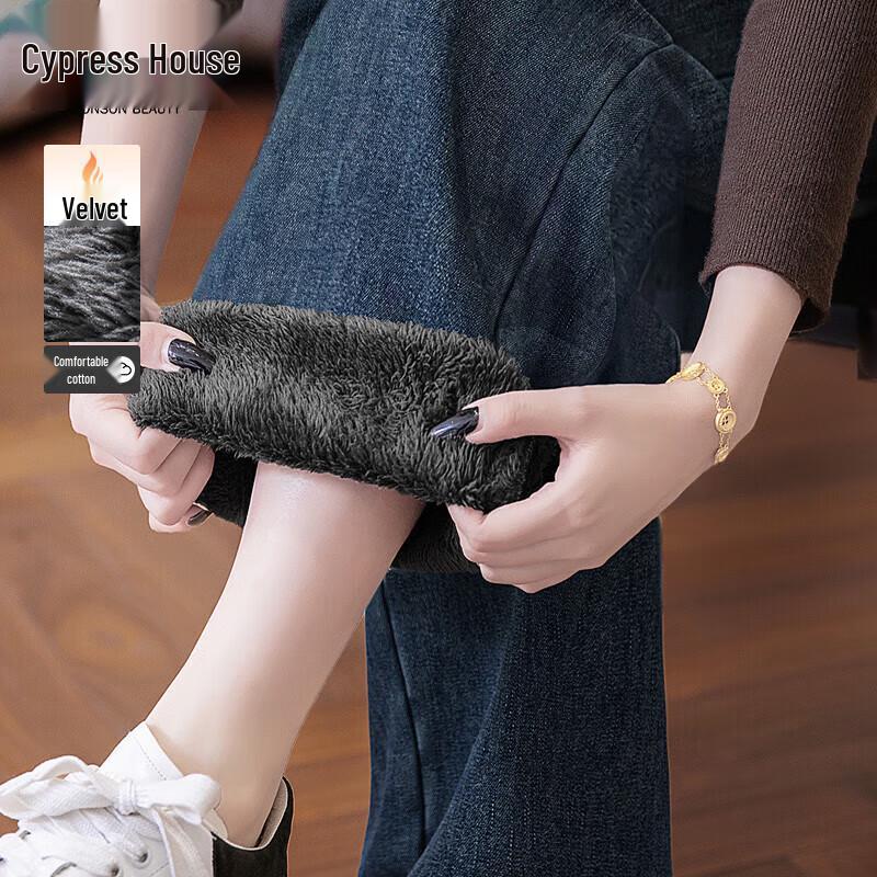 

Женские джинсы с высокой посадкой, на флисовой подкладке, выстиранные, с широкими штанинами M