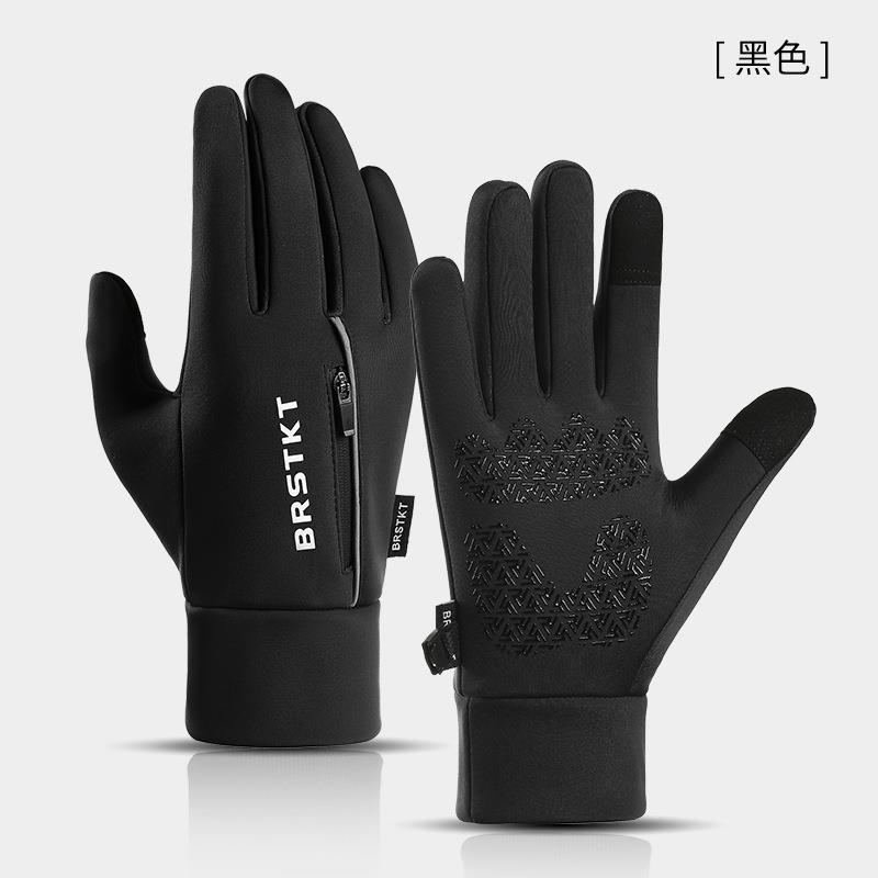 Cycling Gloves Winter Warm Men's Outdoor Sports Mountaineering Skiing Touch Screen Fleece Windproof Waterproof Cycling Gloves